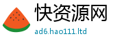 777888管家婆精准四肖虽新澳门天天彩免费精准大全谜语